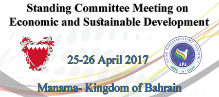  APA Standing Committee Meeting on Economic and Sustainable Development-2017